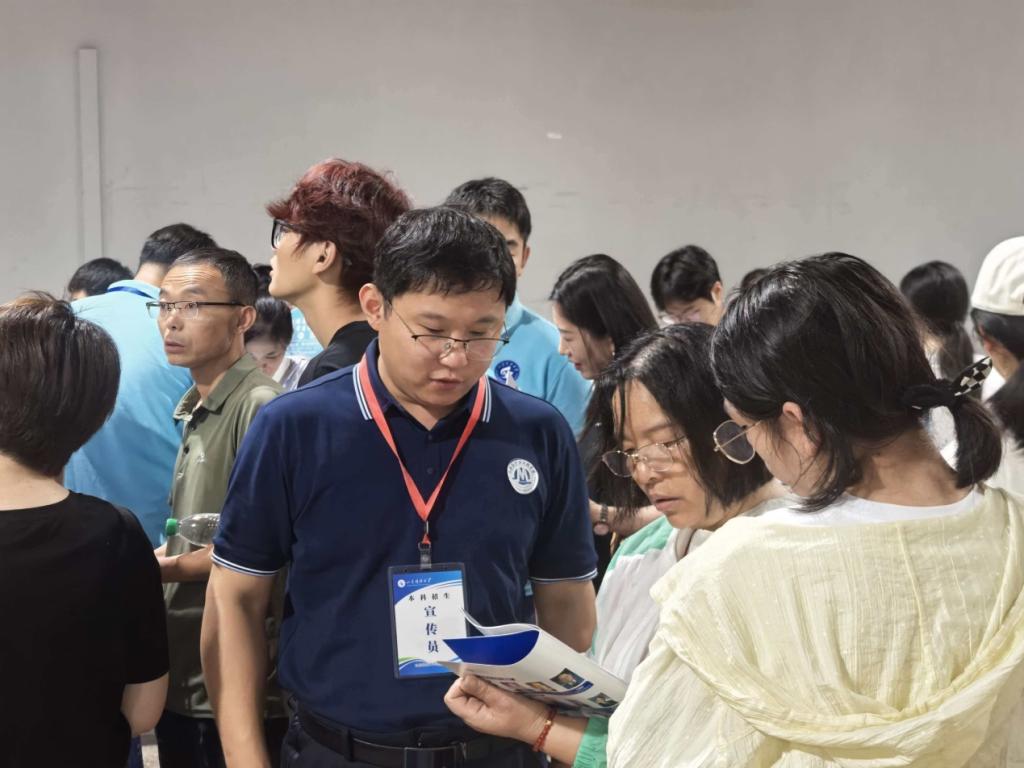 能源学院赴12地市开展2026年高考招生宣传工作